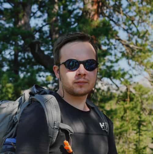 Константин Вербовой
